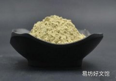 三七粉降血脂吗 三七粉降血脂怎么吃