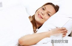 艾灸后月经血块特别多怎么回事 经期血块多怎么调理