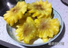 菠萝黑心能吃吗