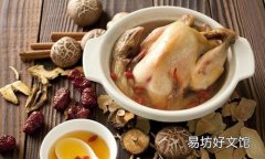 党参什么时候吃最好 党参可以怎样吃