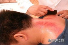 刮痧对失眠有帮助吗 睡眠不好刮痧图示