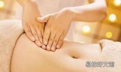 便秘按什么穴位 便秘按哪里最快排便