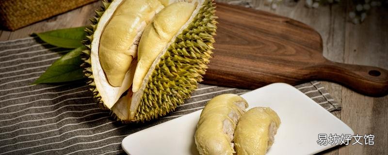 一块榴莲的热量相当于几碗饭 250g的榴莲肉大概几块