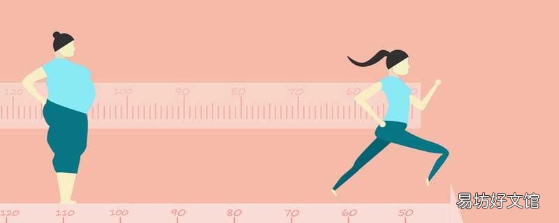 女性夜跑有什么好处 女性夜跑注意事项