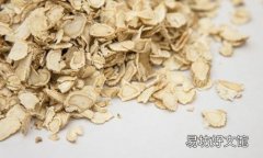 黑枸杞能和黄芪一起泡水喝吗 黑枸杞黄芪水你能喝吗