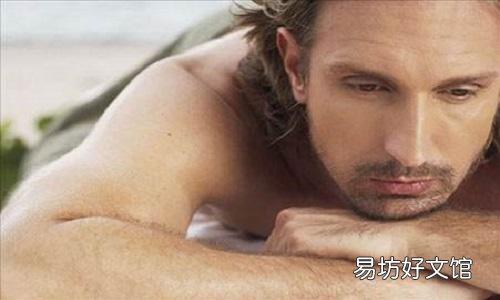 慢性前列腺炎按摩穴位 慢性前列腺炎怎么按摩