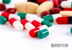 吃完消炎药可以吃香蕉吗 吃完消炎药吃香蕉有什么好处
