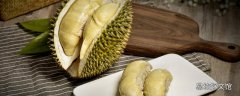 榴莲放冷藏还是冷冻 冷冻的榴莲怎么解冻