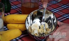香蕉蜂蜜面膜的作用 香蕉蜂蜜面膜可以天天做吗