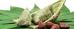 粽子怎么包好吃 粽子里面放什么豆好吃