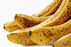 香蕉发黑了还能吃吗 香蕉怎么保存不会黑