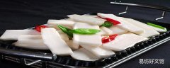 吃铁皮石斛能吃萝卜吗 吃铁皮石斛多久后能吃萝卜