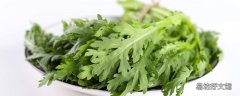 什么人不适合吃茼蒿 为什么有人不吃茼蒿