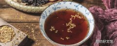 酸梅汤制作方法与材料 酸梅汤能减肥吗