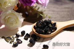 一天吃多少粒黑枸杞 一天吃8粒健康又营养！