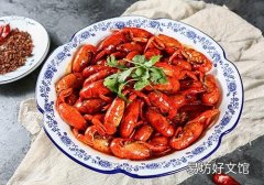 小龙虾吃了拉肚子吗 吃小龙虾拉肚子怎么办
