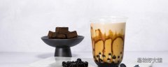 没喝过的奶茶第二天能喝吗 没喝过的奶茶可以保存多久