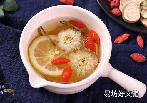 柠檬加枸杞泡水减肥法 柠檬枸杞减肥的原理是什么