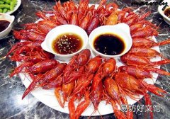 小龙虾吃多了胃难受吗 小龙虾吃多少合适