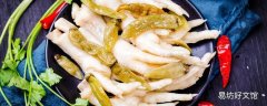 柠檬鸡爪还可以和什么一起泡 柠檬鸡爪要泡多久才入味