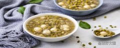 莲子和绿豆能一起吃吗 莲子和绿豆一起煮的功效