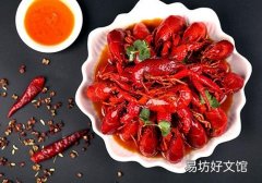 小龙虾可以冷冻保存吗 小龙虾怎么冷冻保存