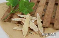 黄芪感冒的时候能吃吗 黄芪治感冒吗