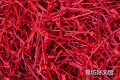 喝藏红花拉肚子正常吗 喝藏红花拉肚子怎么办