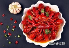 小龙虾寄生虫怎么杀死 小龙虾熟了有寄生虫吗