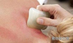 刮痧刮什么部位可以美容 刮痧美容的功效