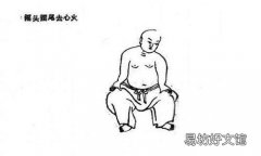 八段锦有哪些排病反应 八段锦的功效与作用