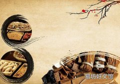 喝肉苁蓉泡水会上火吗 吃肉苁蓉上火怎么办