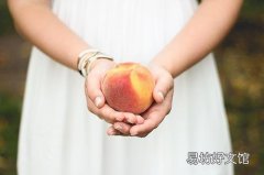 黄桃减肥能吃吗 黄桃减肥怎么吃