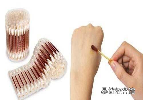 腋臭可以用酒精消毒吗 酒精对腋臭有作用吗