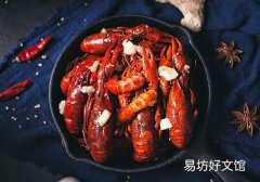 小龙虾营养价值高吗 小龙虾有什么营养价值