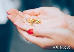 指甲变厚变黄是灰指甲吗 厚甲症与灰指甲的区别