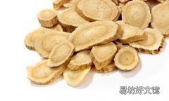 阿胶和黄芪能一起吃吗 阿胶黄芪怎样吃
