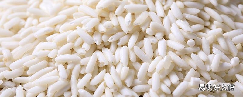 糯米和大米哪个热量高 减肥吃糯米还是大米