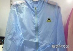 防晒衣防水吗 怎样的防晒衣防水