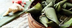 粽子叶为什么要煮 生粽子要煮多久才熟