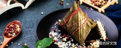 速冻粽子煮多久能熟 速冻粽子可以直接煮吗