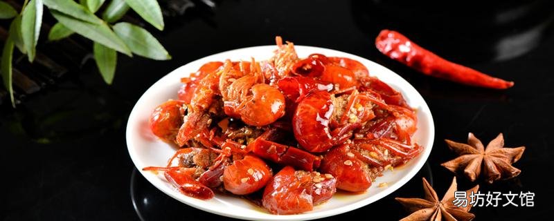 怎么选小龙虾肉多 小龙虾买什么颜色的好