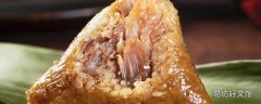煮粽子中途可以加水吗 煮粽子中途加冷水还是热水