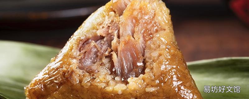 煮粽子中途可以加水吗 煮粽子中途加冷水还是热水
