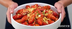 做好的小龙虾隔夜还能吃吗 新鲜小龙虾可以冷冻吗