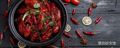 为什么小龙虾煮出来肉是散的 小龙虾怎么做肉才不会散
