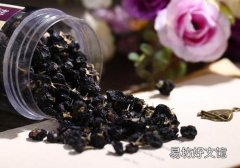 黑枸杞晚上可以喝吗 睡觉前喝黑枸杞好不好