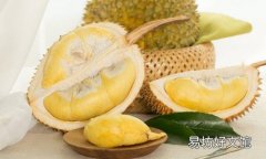 卵巢囊肿可以吃榴莲吗 一次最多吃多少榴莲？
