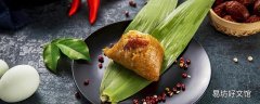 粽子热量高是因为糯米吗 碱水粽一斤米放多少碱