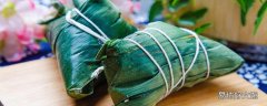粽子微波炉加热要几分钟 粽子二次加热是煮还是蒸